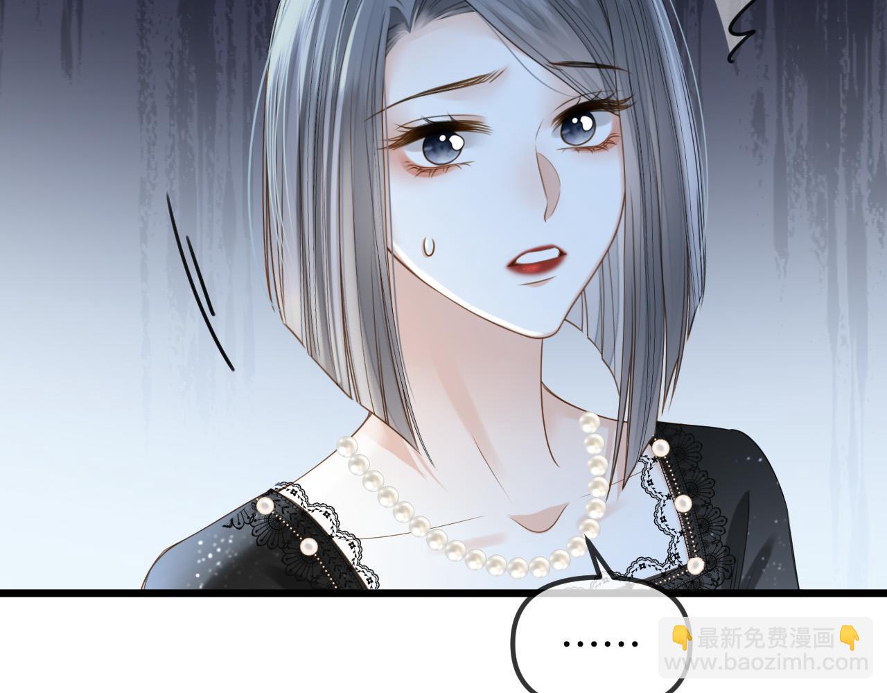 第45话 今天的主题是小猫咪19