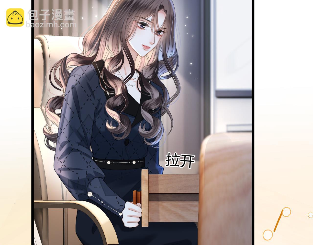 第45话 今天的主题是小猫咪56