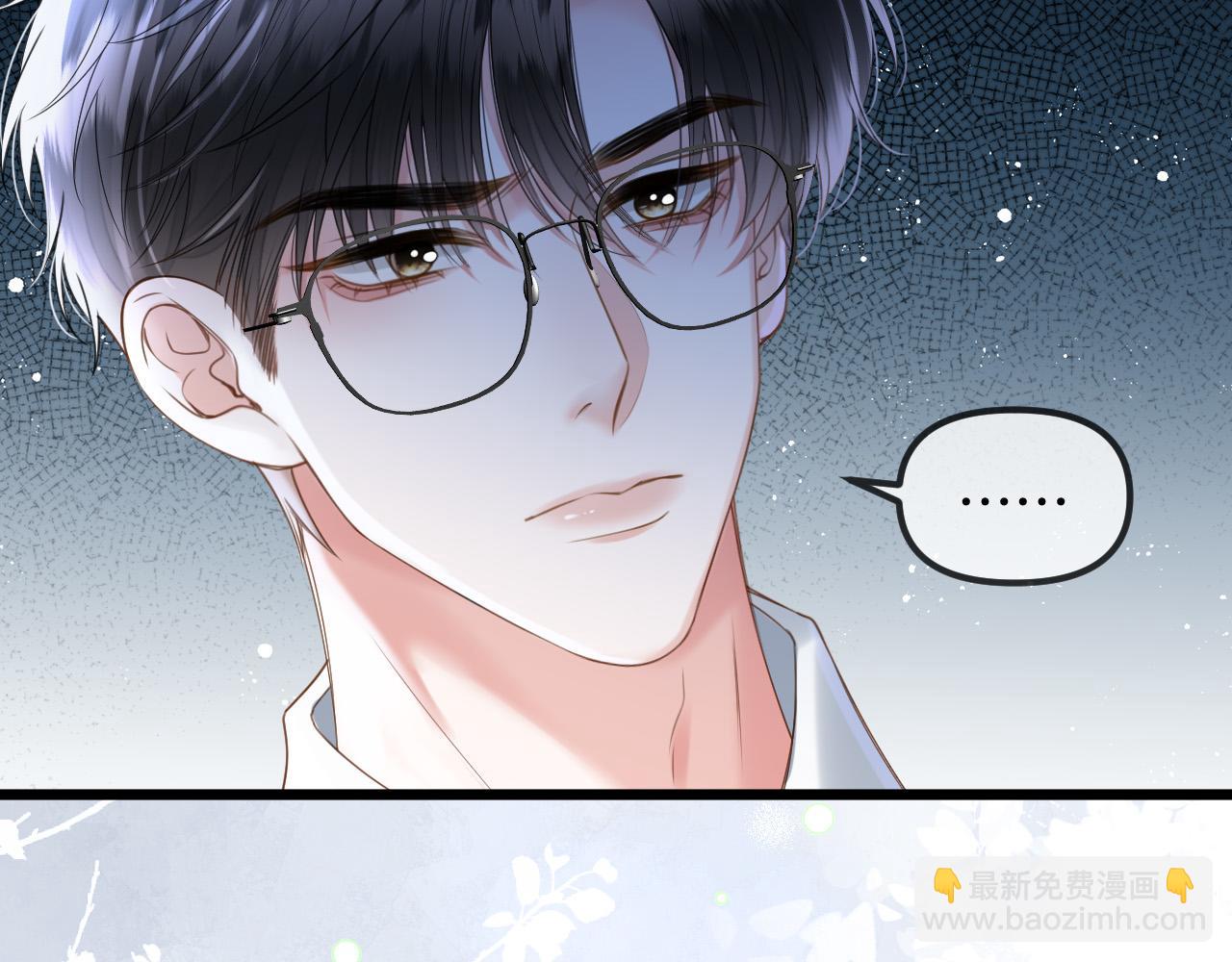 第45话 今天的主题是小猫咪6
