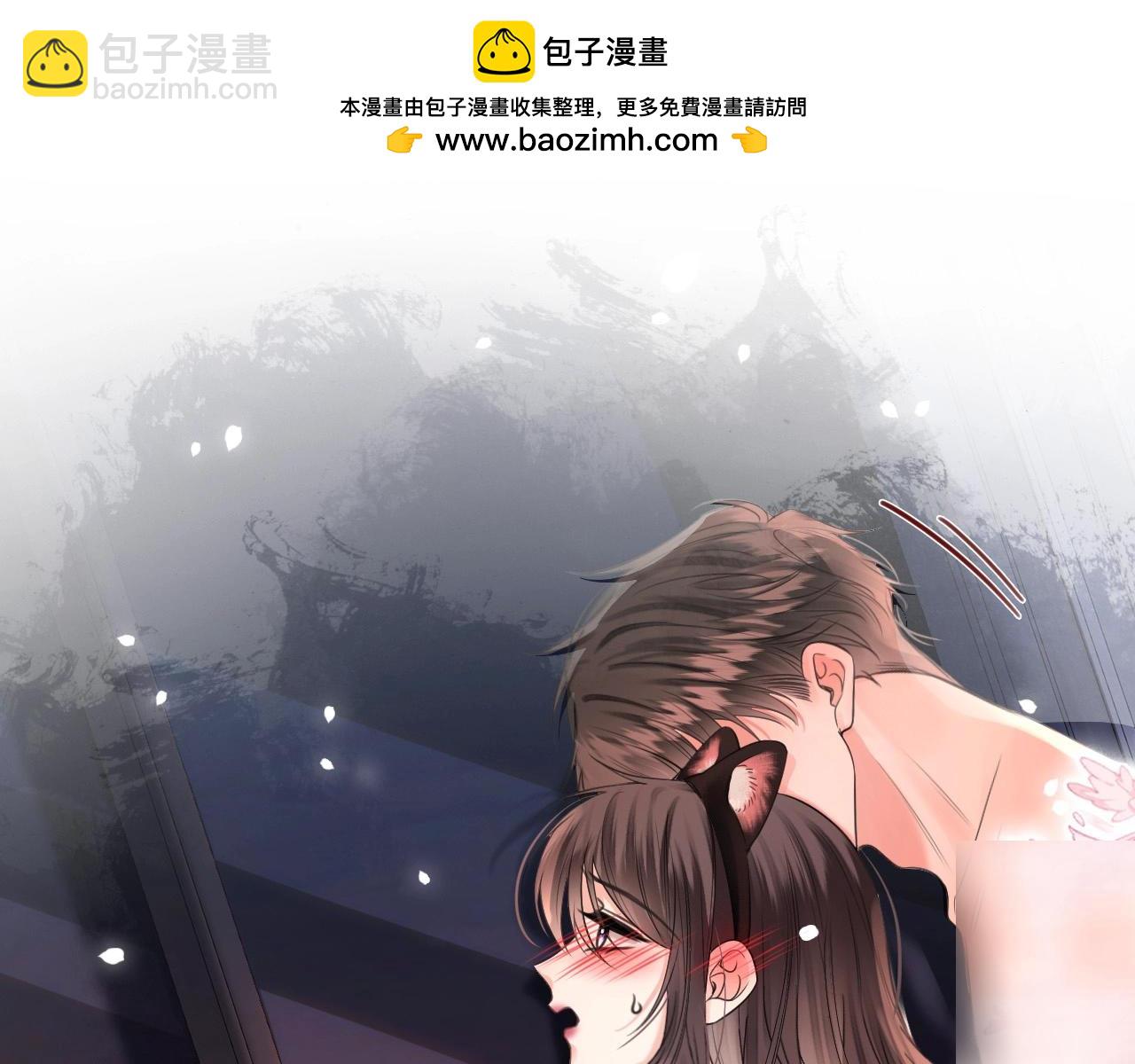 第45话 今天的主题是小猫咪84
