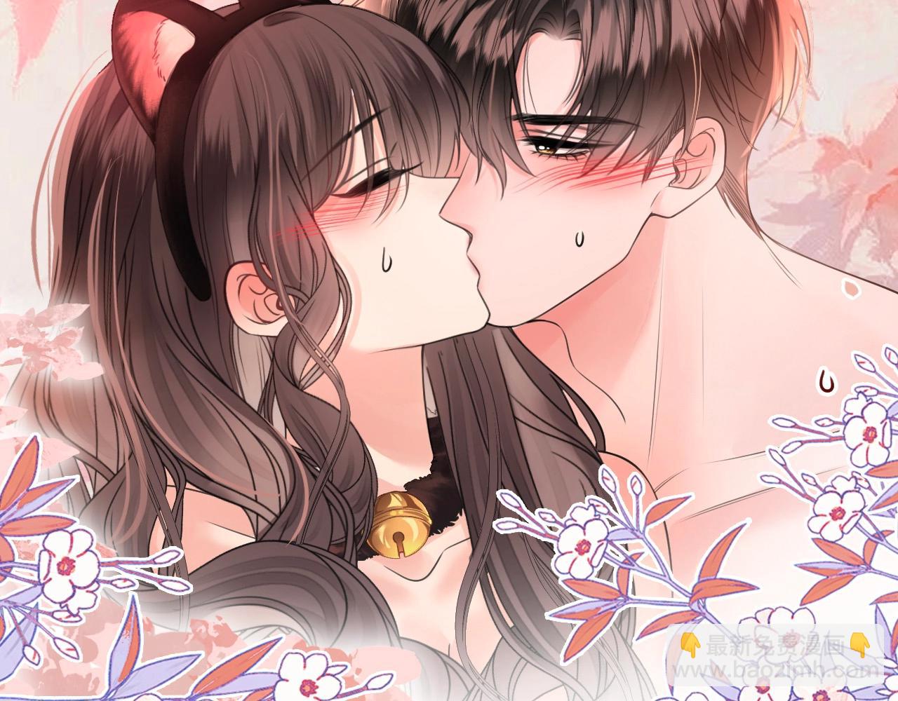 第45话 今天的主题是小猫咪91