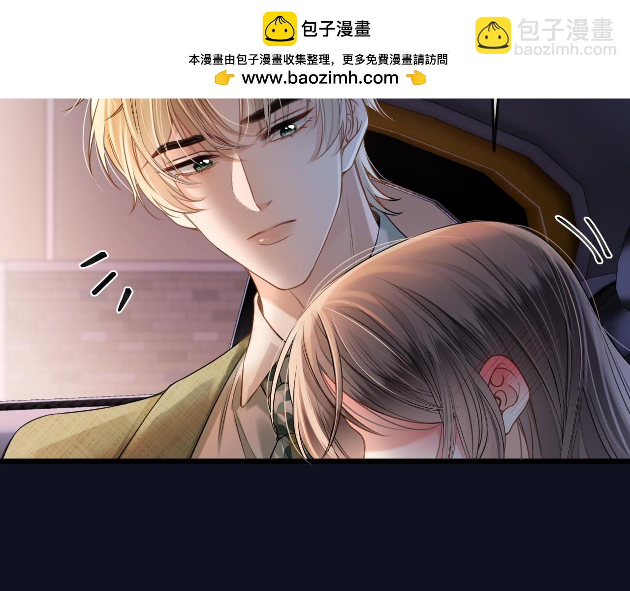 第50话 以前她确实是我女朋友10
