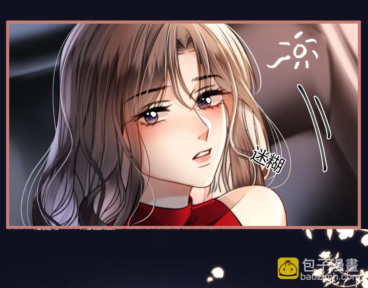 第50话 以前她确实是我女朋友11
