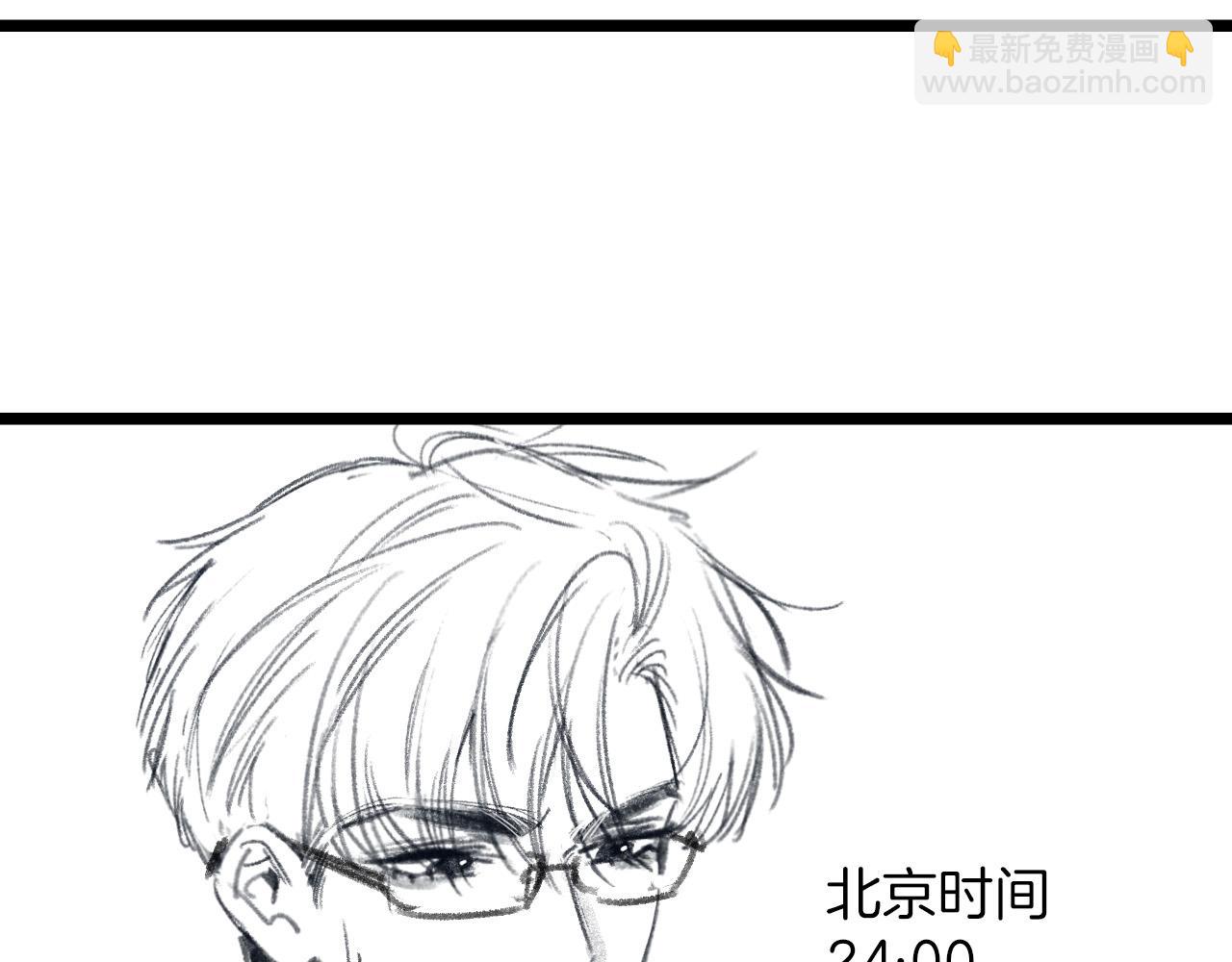 第50话 以前她确实是我女朋友117