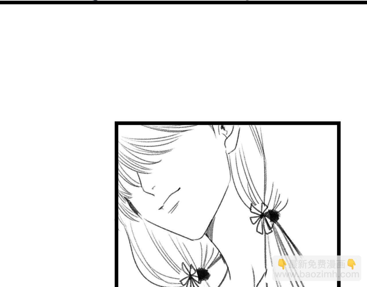 第50话 以前她确实是我女朋友121