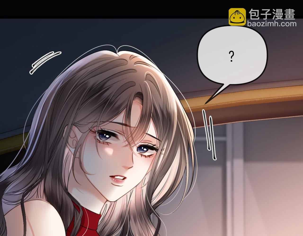 第50话 以前她确实是我女朋友21