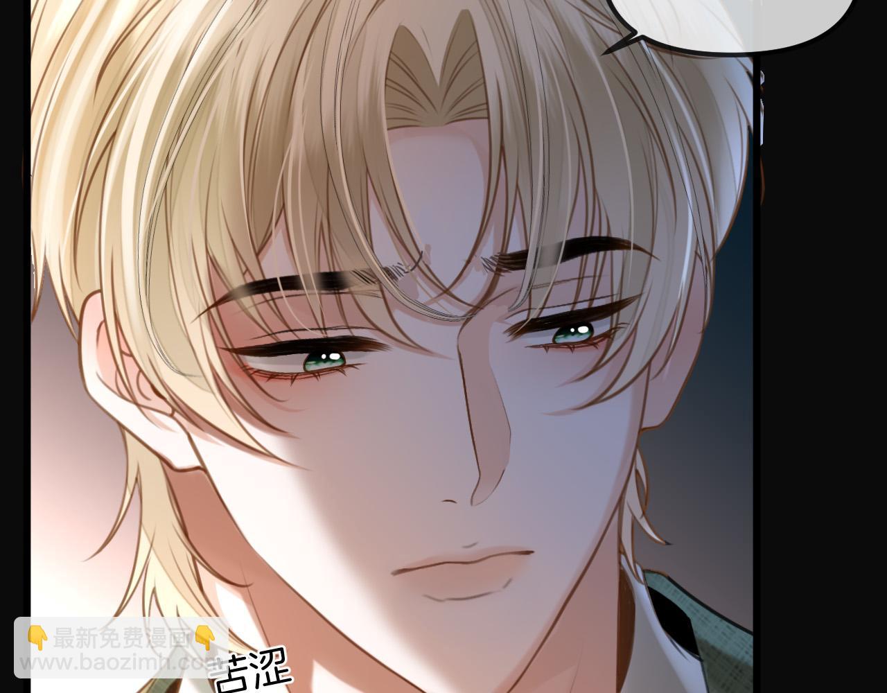 第50话 以前她确实是我女朋友32