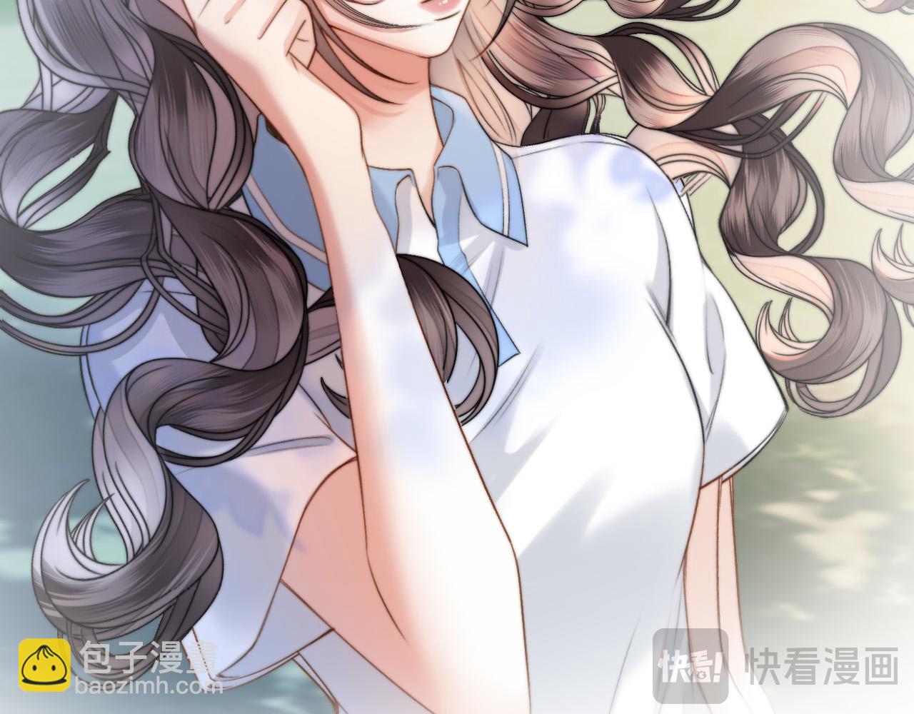 第50话 以前她确实是我女朋友43
