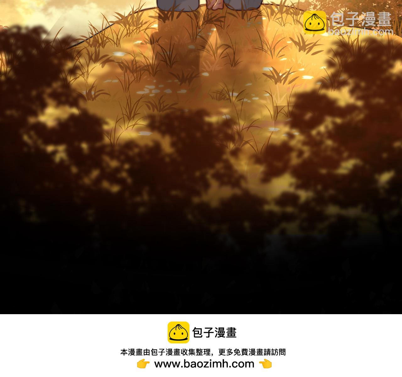 第50话 以前她确实是我女朋友53