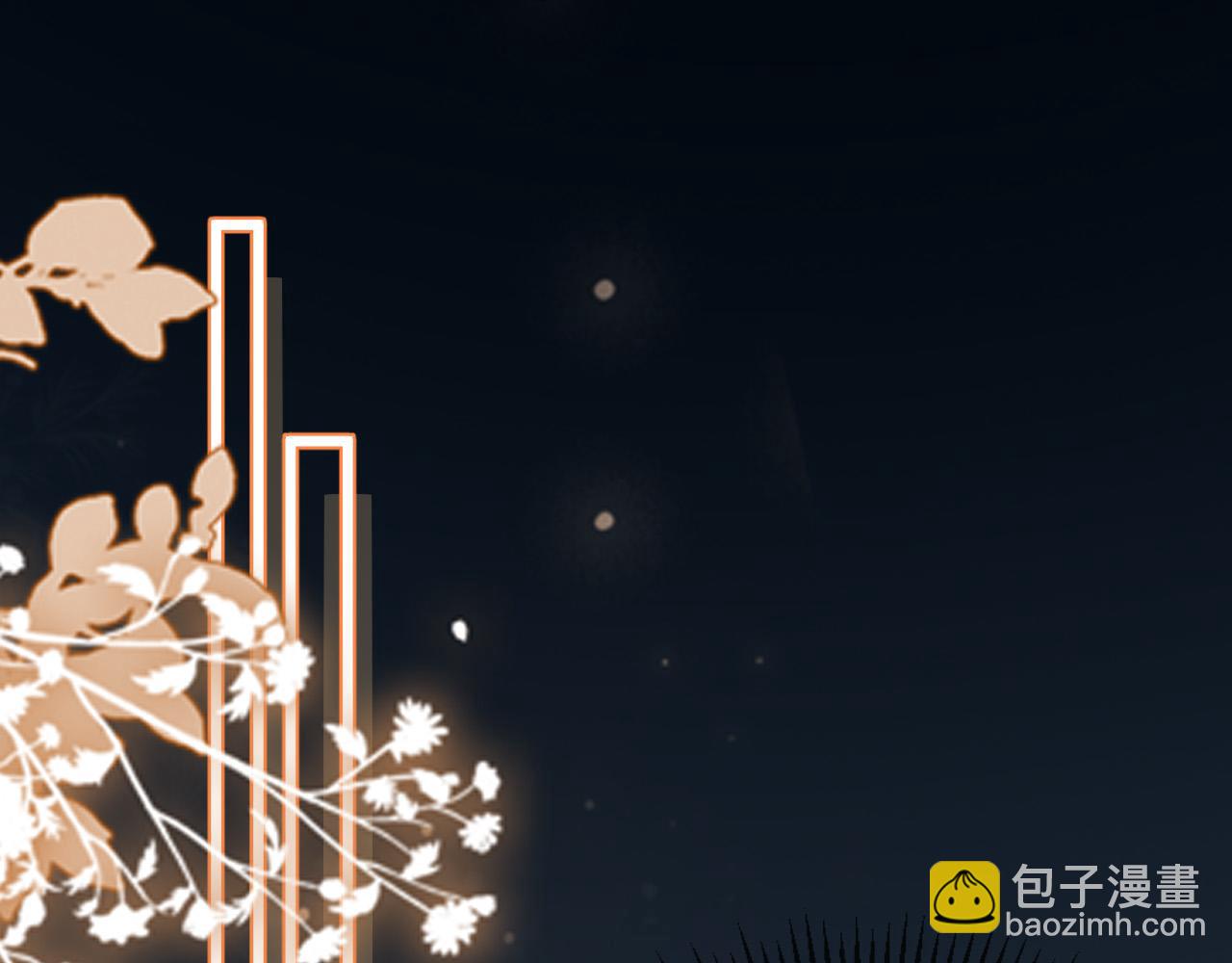 第50话 以前她确实是我女朋友72