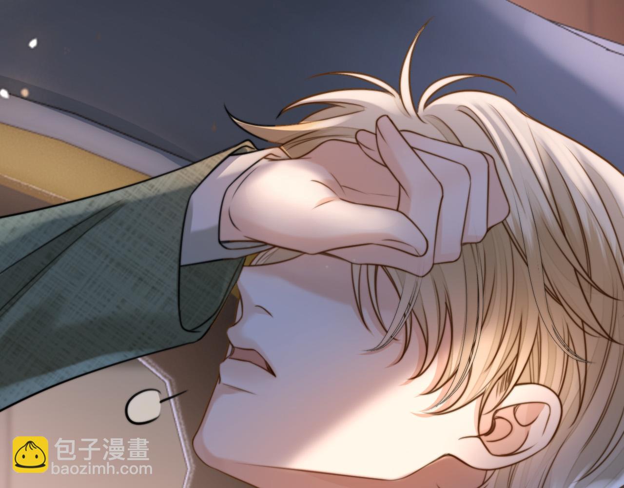 第50话 以前她确实是我女朋友74