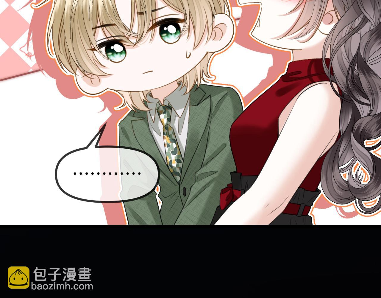 第50话 以前她确实是我女朋友80