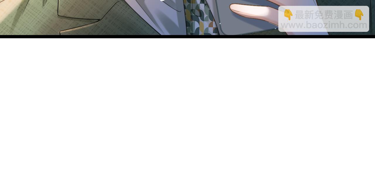 第50话 以前她确实是我女朋友84