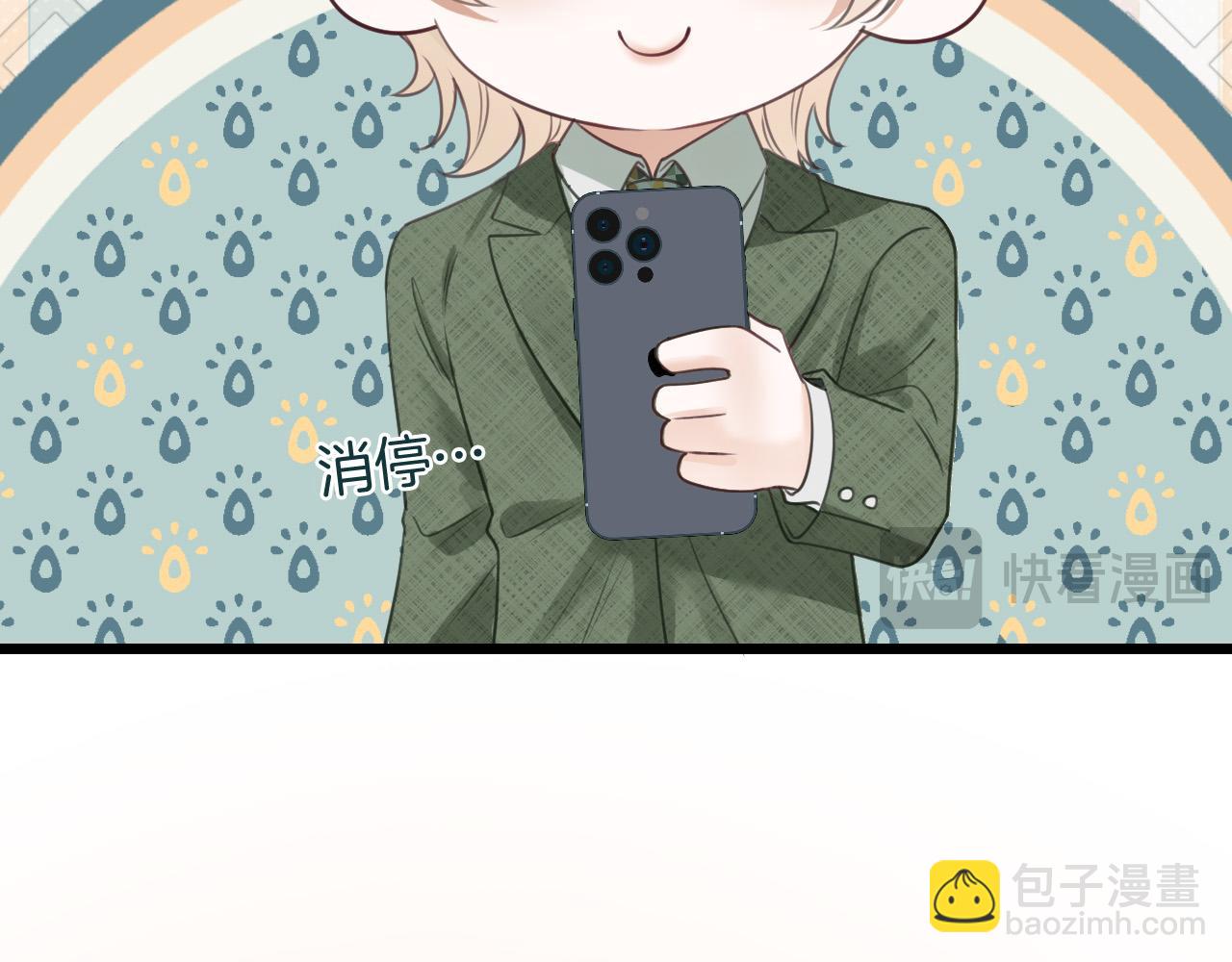 第50话 以前她确实是我女朋友91