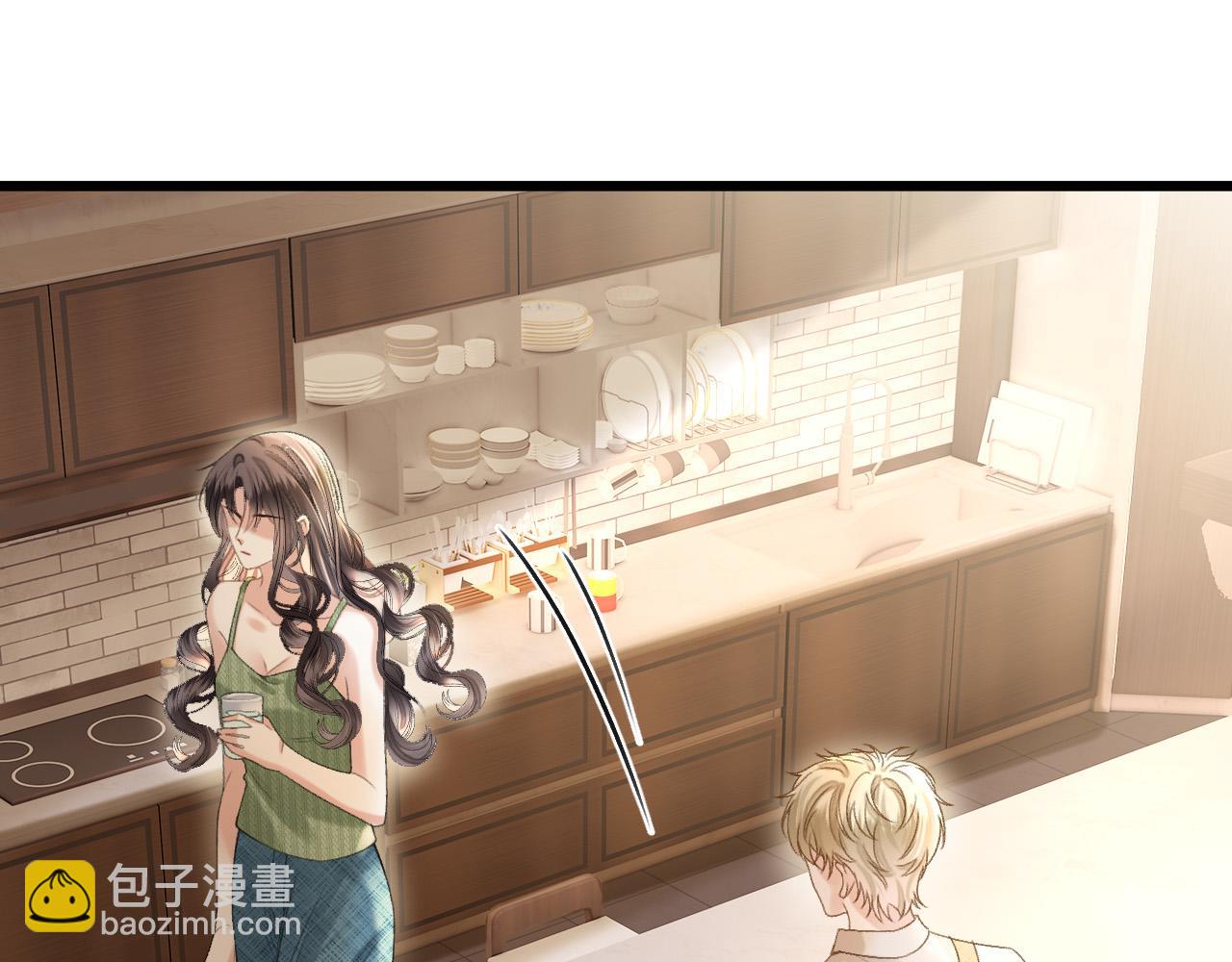 第52话 你知道我们分手几年了吗？21