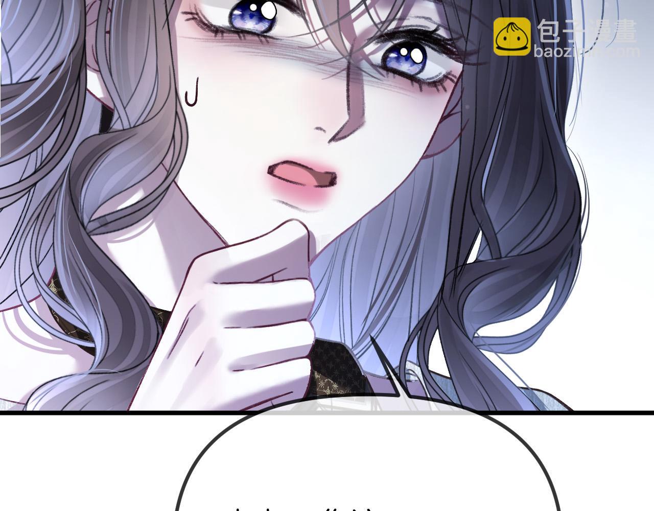 第52话 你知道我们分手几年了吗？92