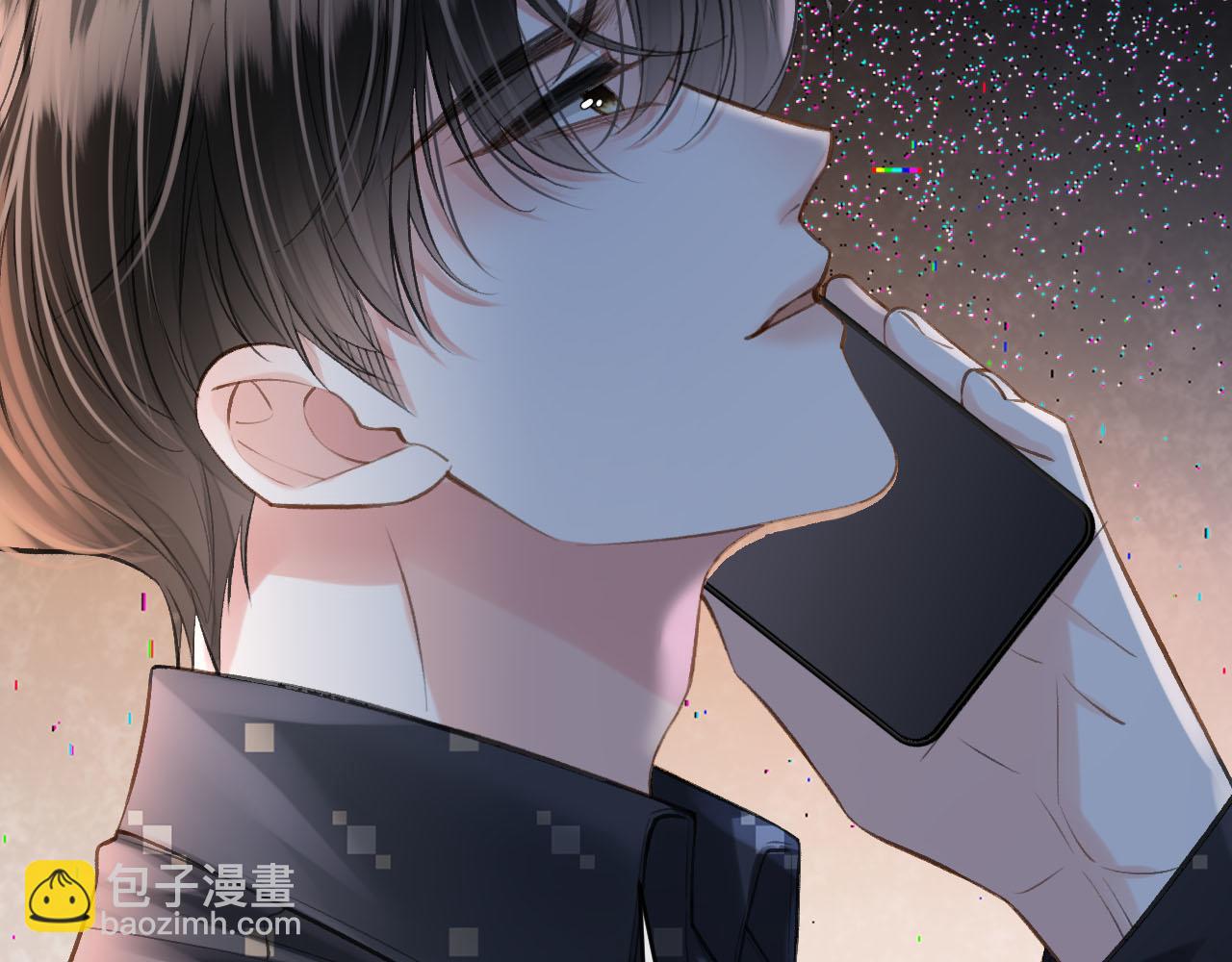 第76话 您觉得我会在意吗？101
