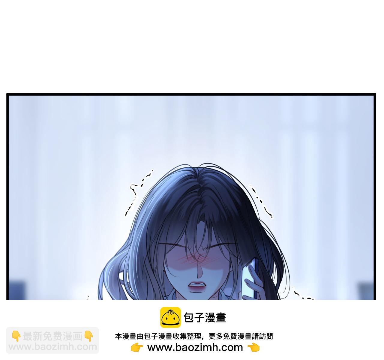 第76话 您觉得我会在意吗？107