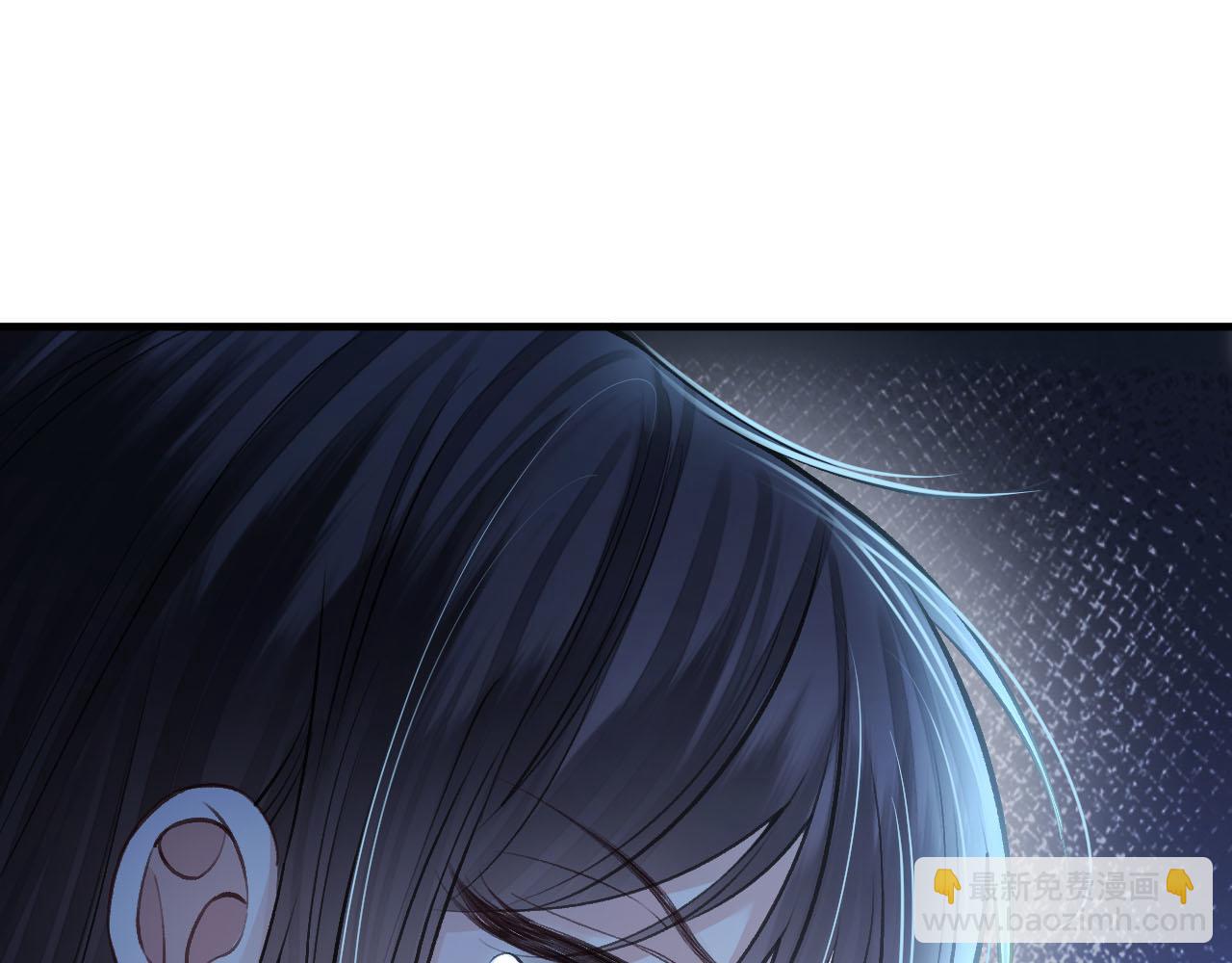 第76话 您觉得我会在意吗？109