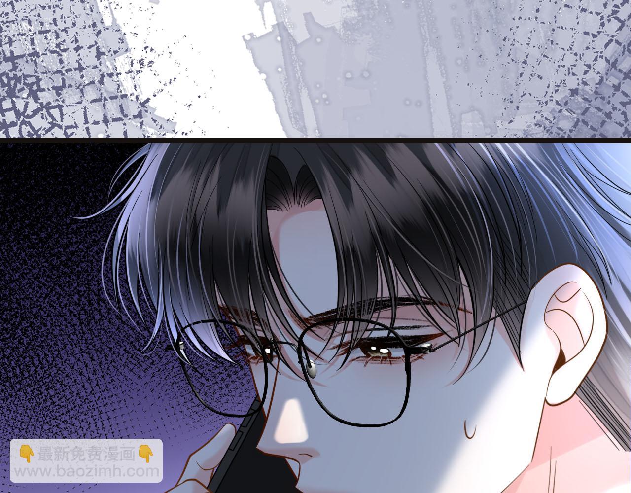 第76话 您觉得我会在意吗？14