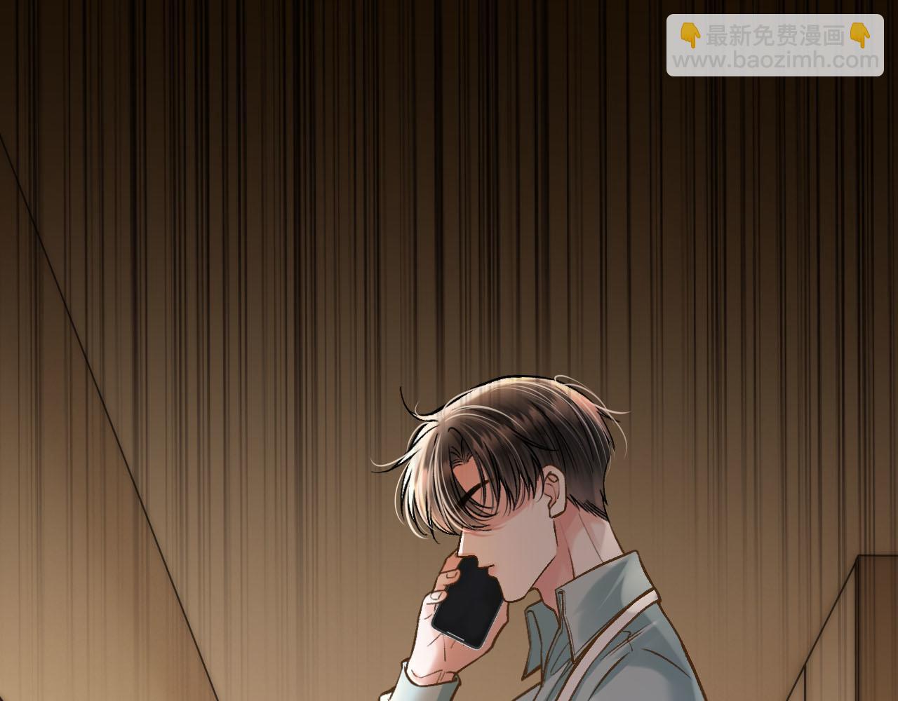 第76话 您觉得我会在意吗？22