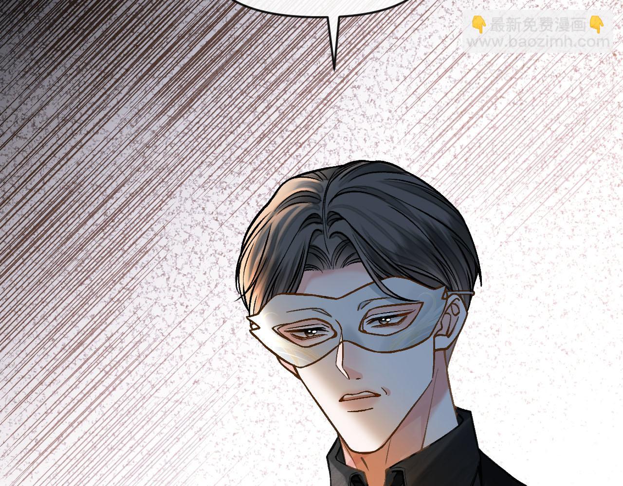 第76话 您觉得我会在意吗？31