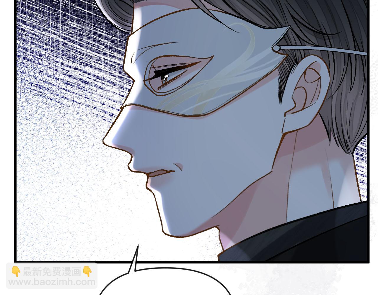 第76话 您觉得我会在意吗？37