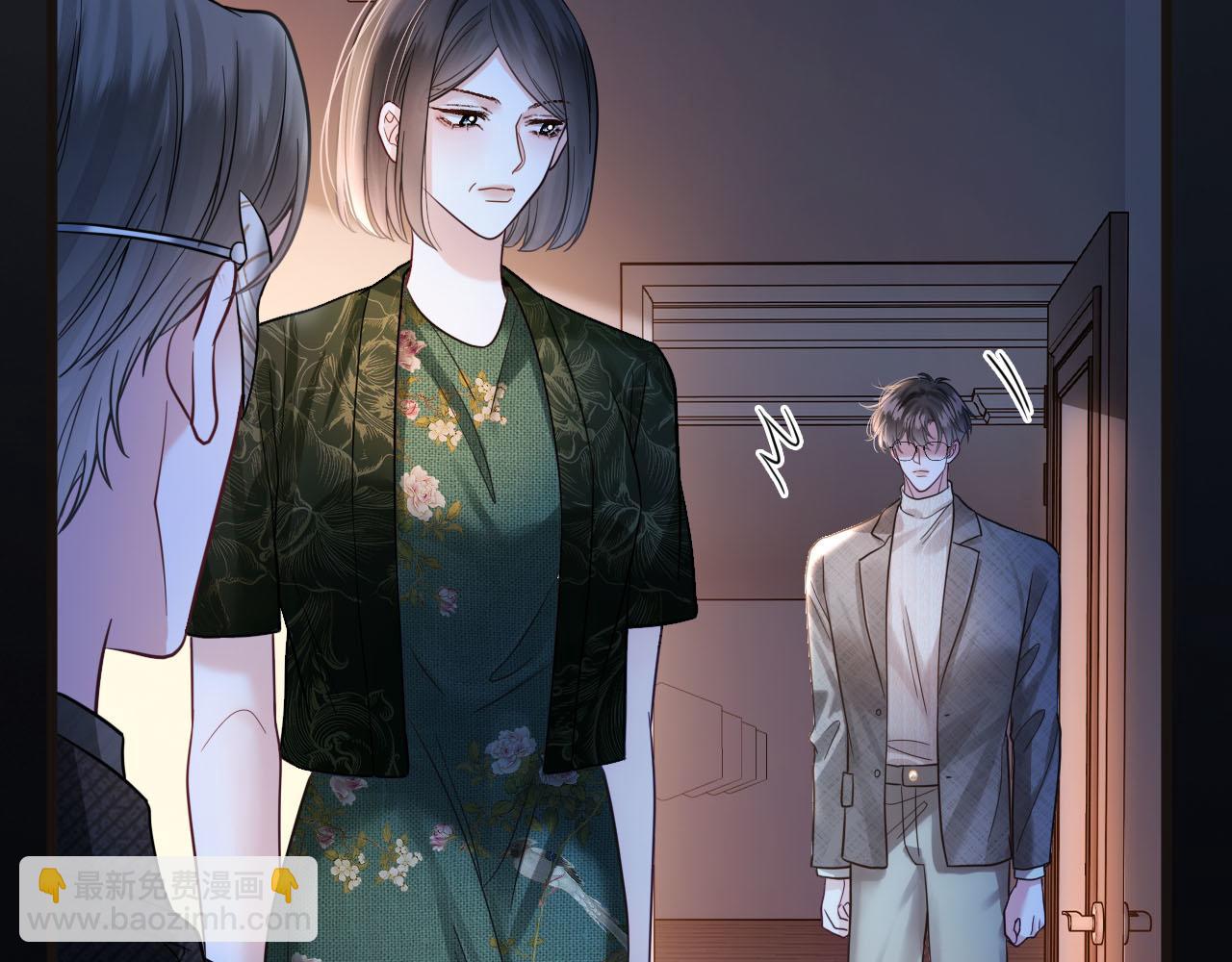 第76话 您觉得我会在意吗？56