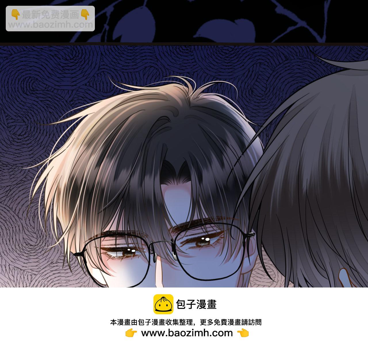 第76话 您觉得我会在意吗？77
