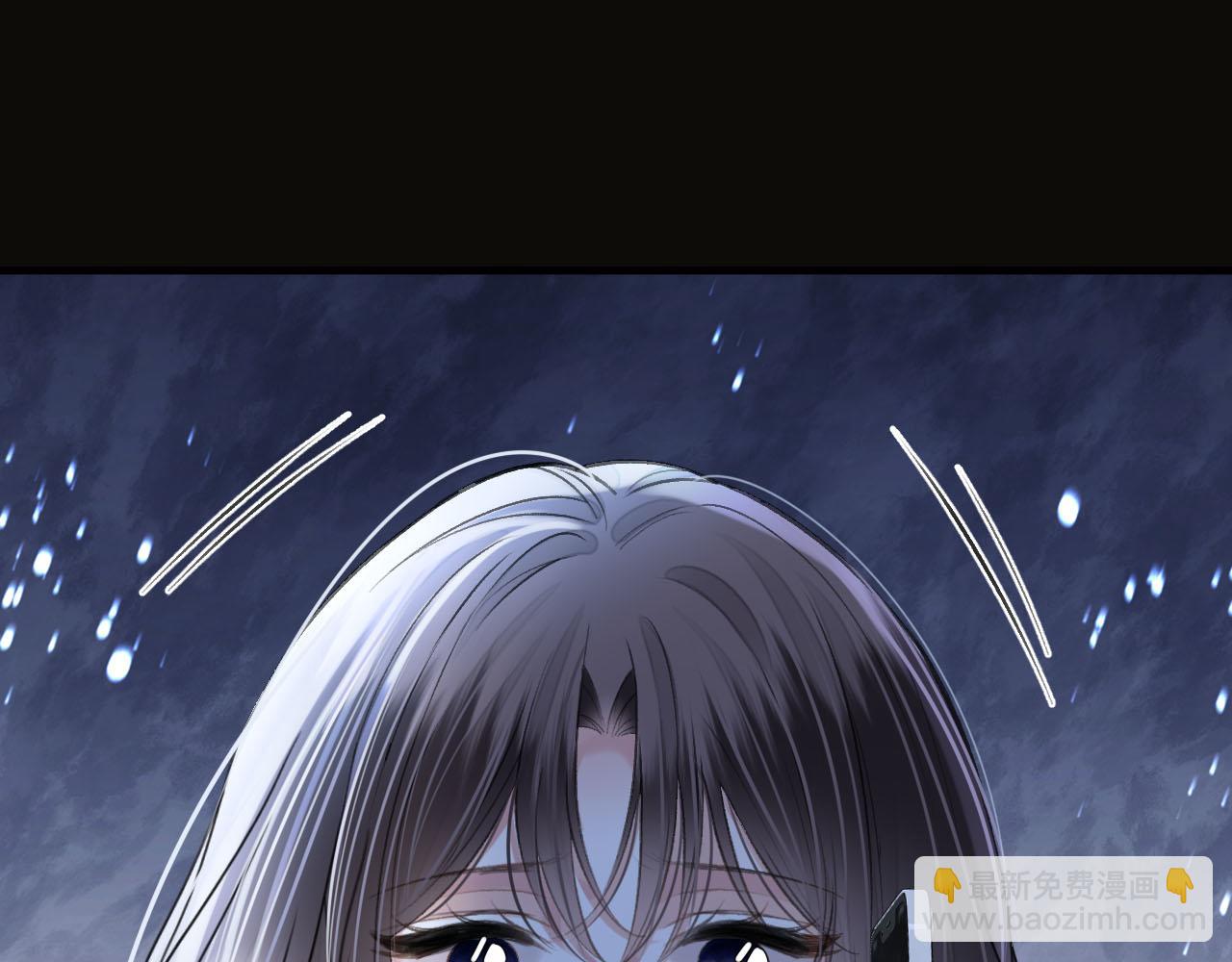 第76话 您觉得我会在意吗？84