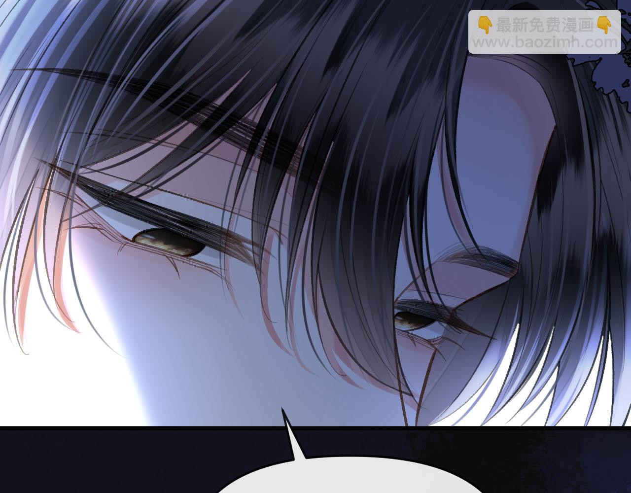 第76话 您觉得我会在意吗？90