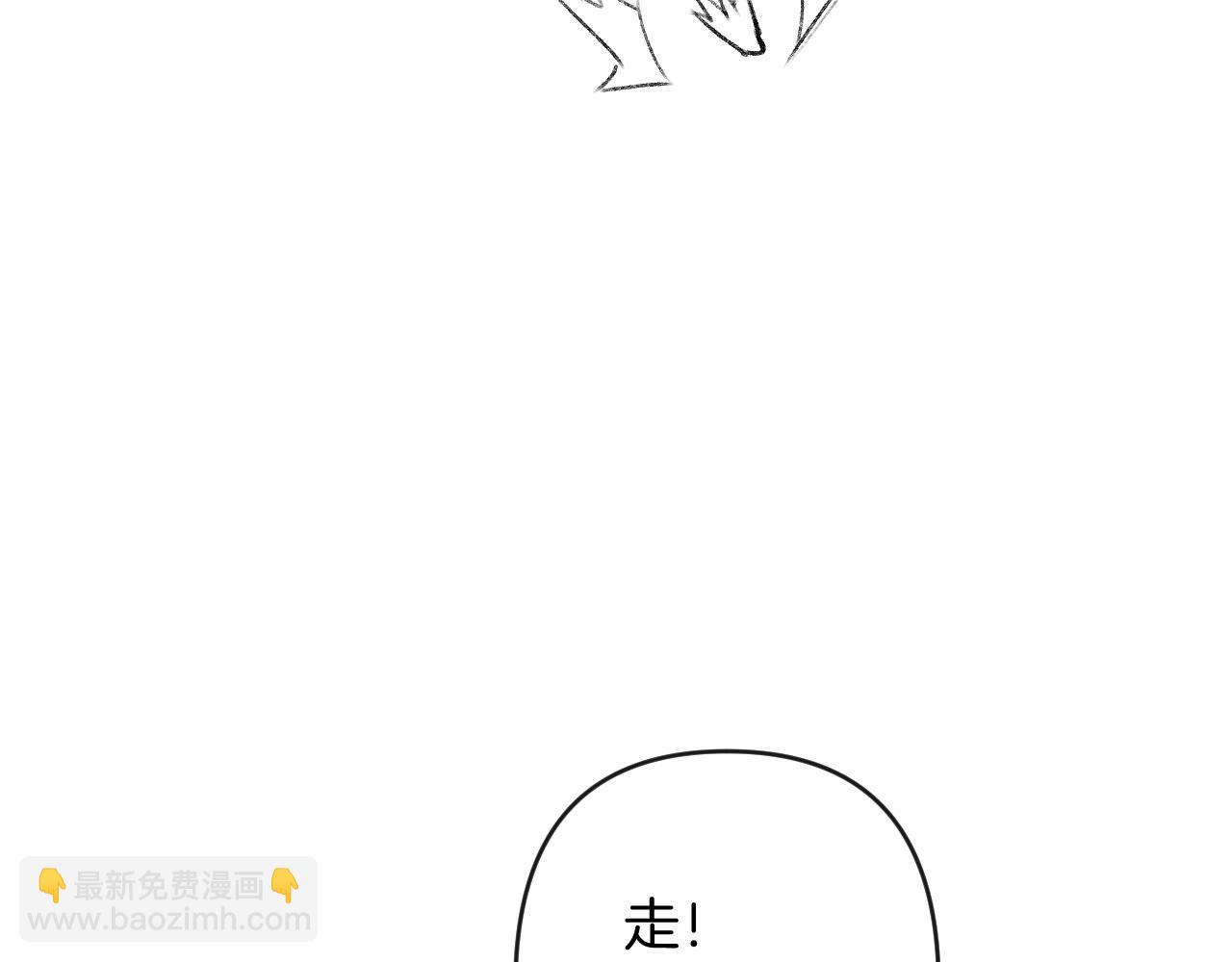 第78话 你非要自作聪明123