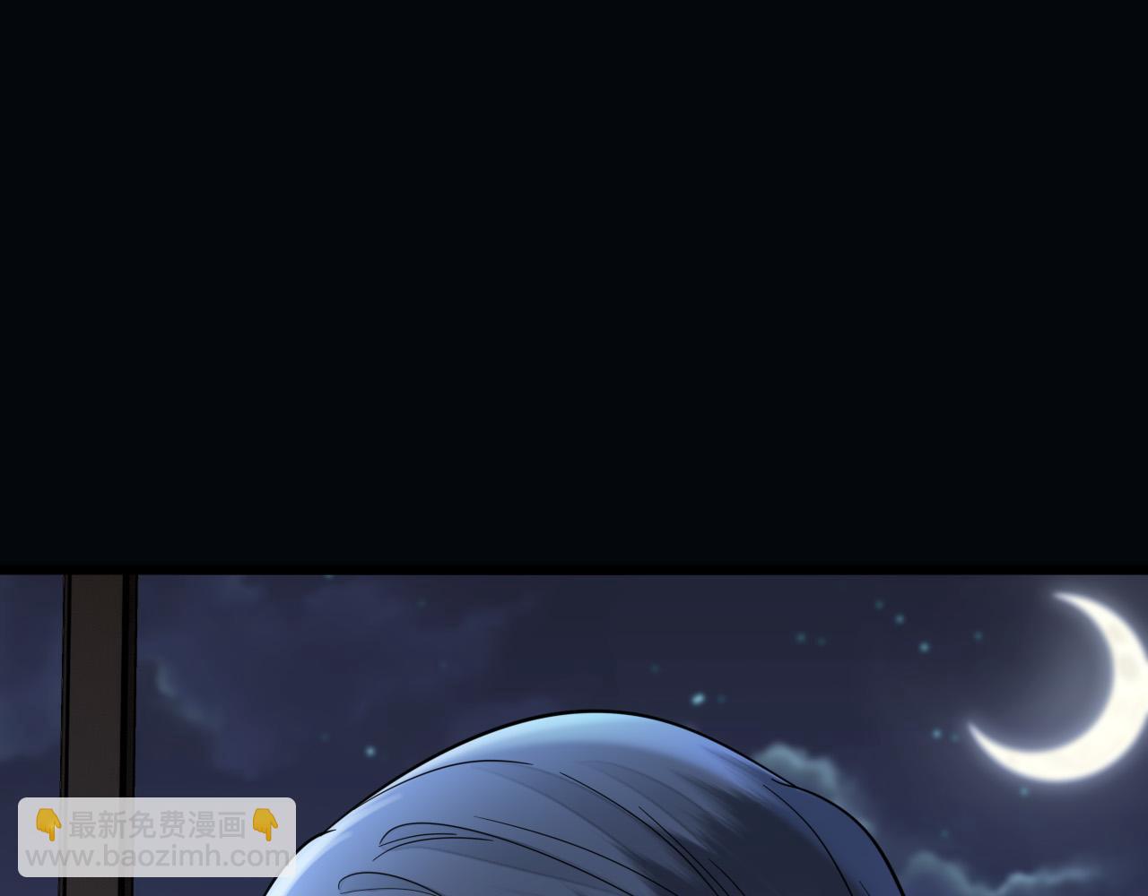 第78话 你非要自作聪明14
