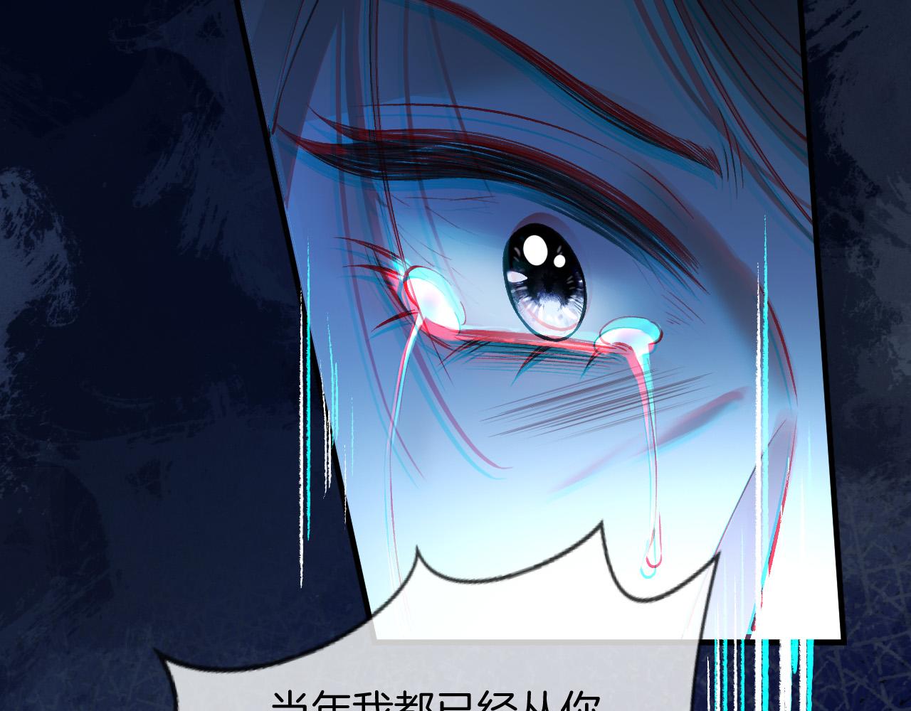 第78话 你非要自作聪明66