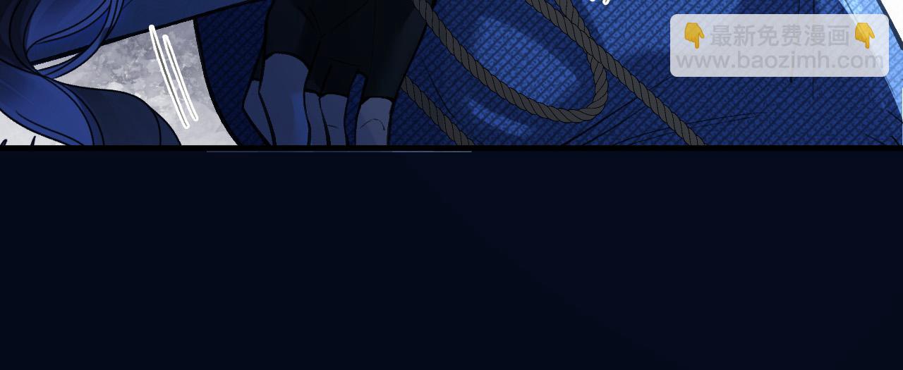 第78话 你非要自作聪明83
