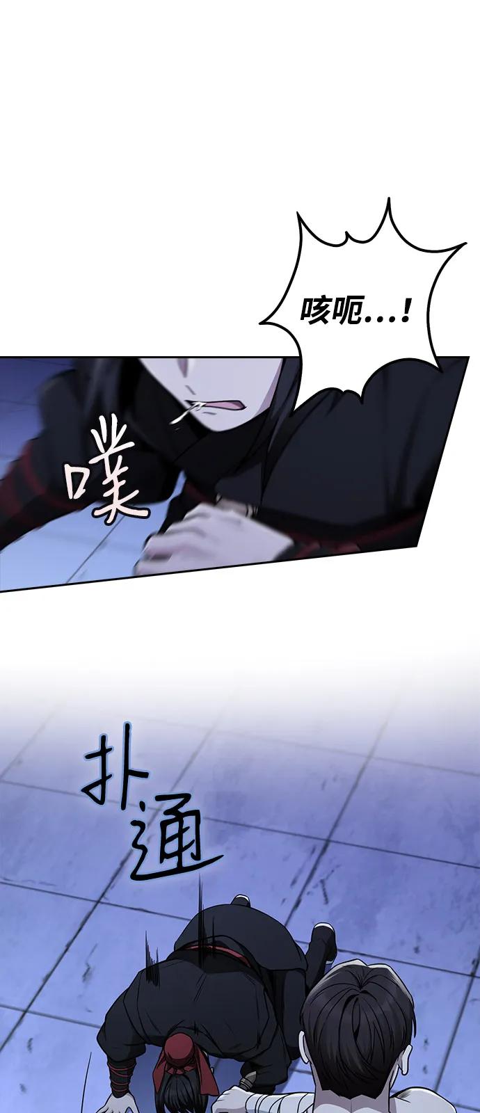 第4话19