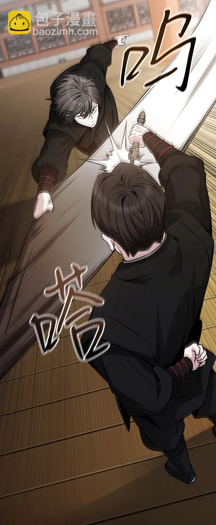 第5话20