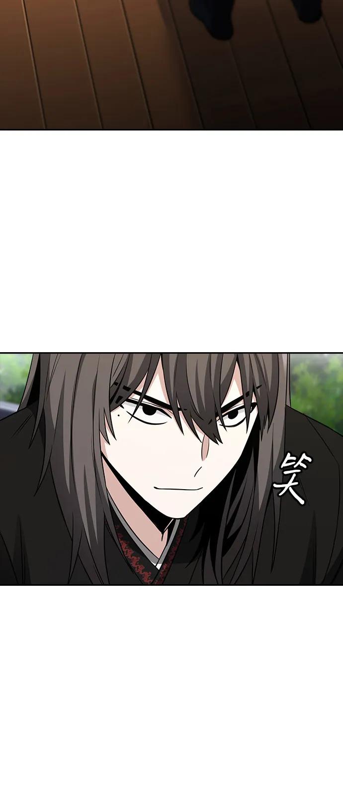 第5话4