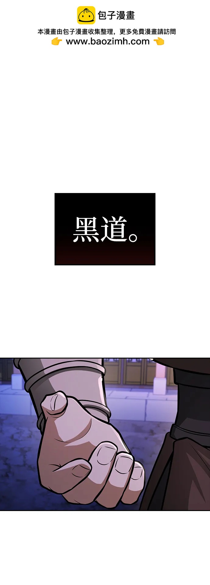 第9话1