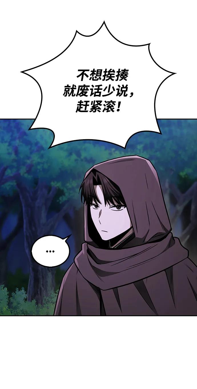 第9话14