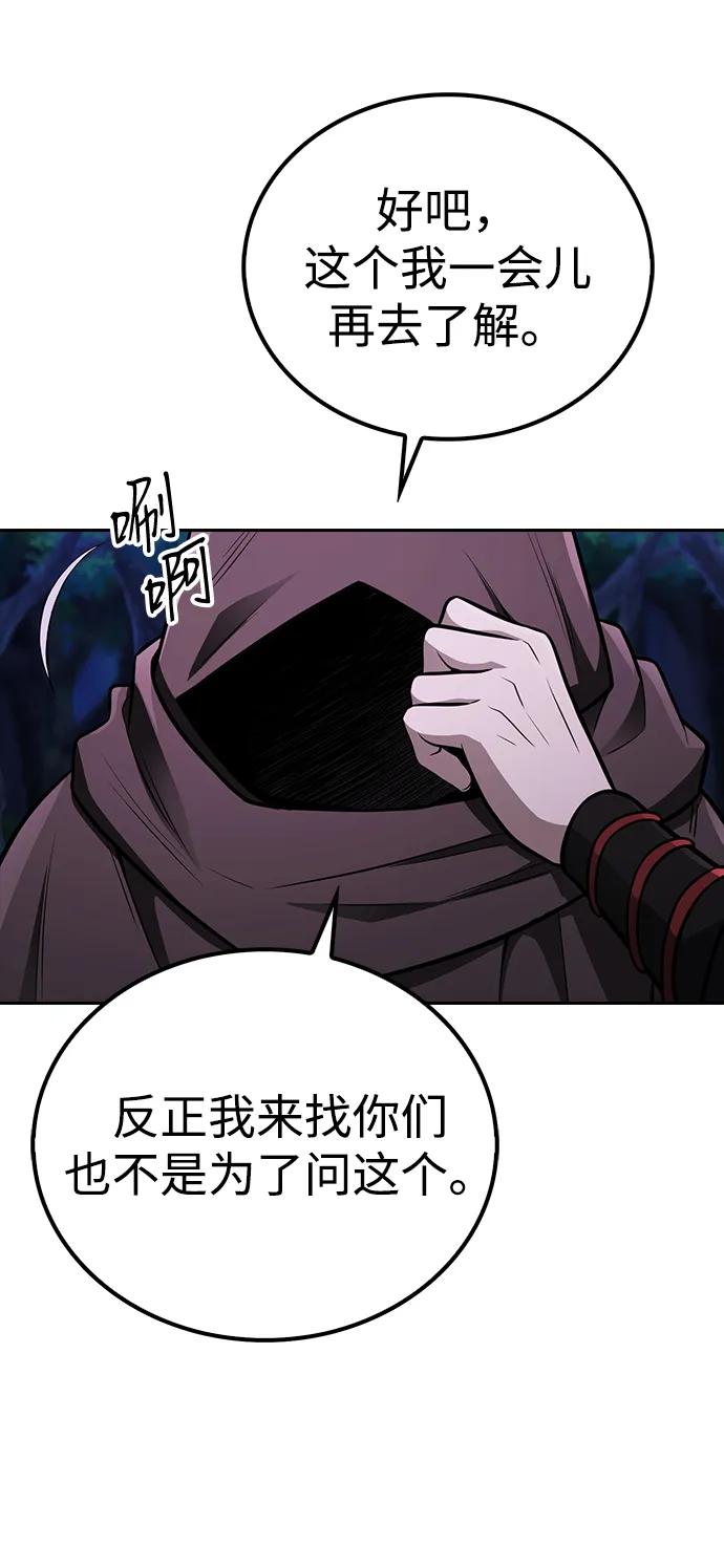 第9话15