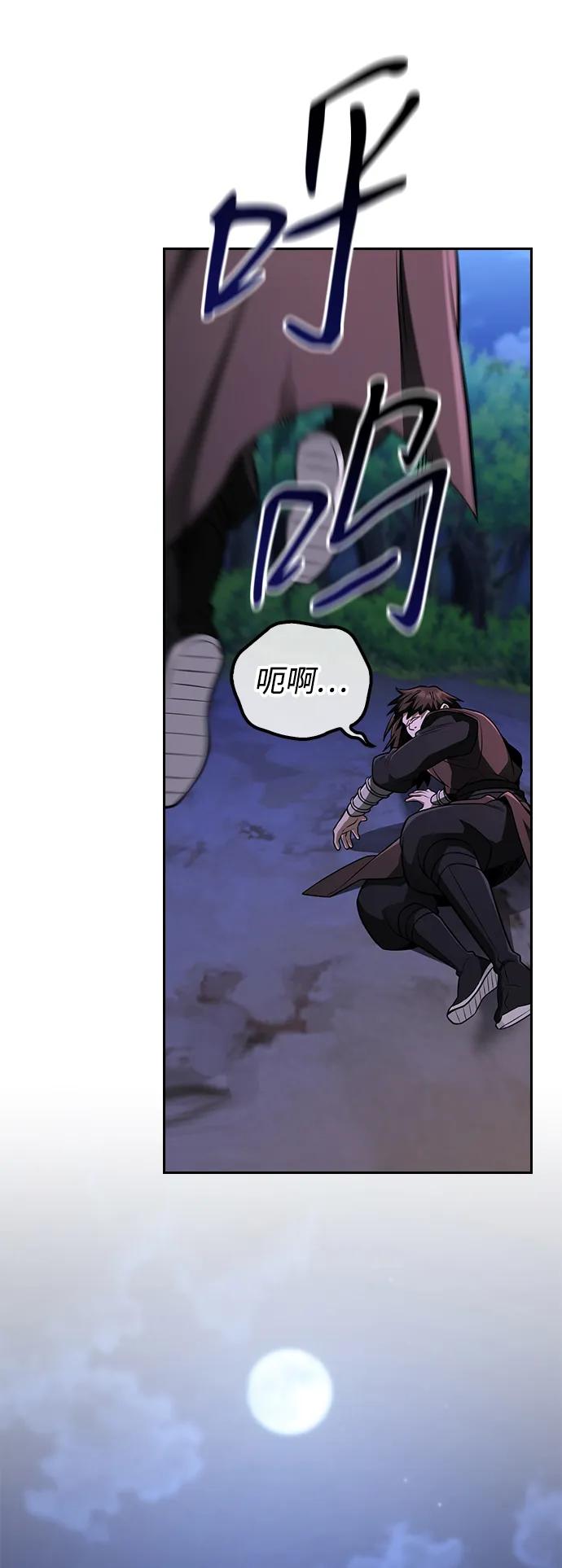 第9话20