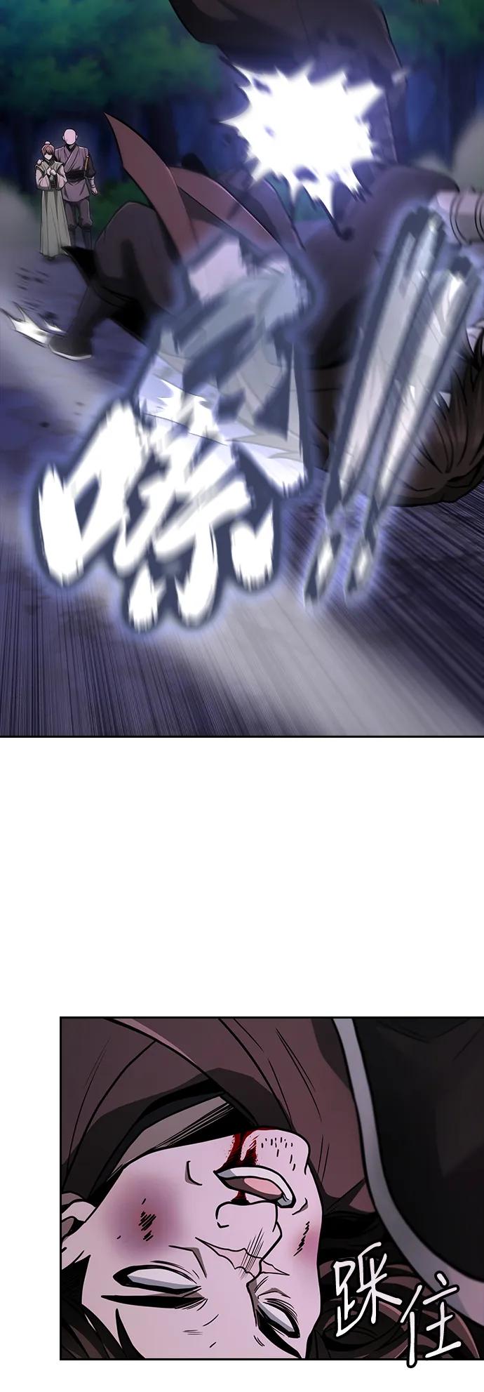 第9话22