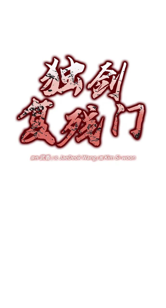 第9话27