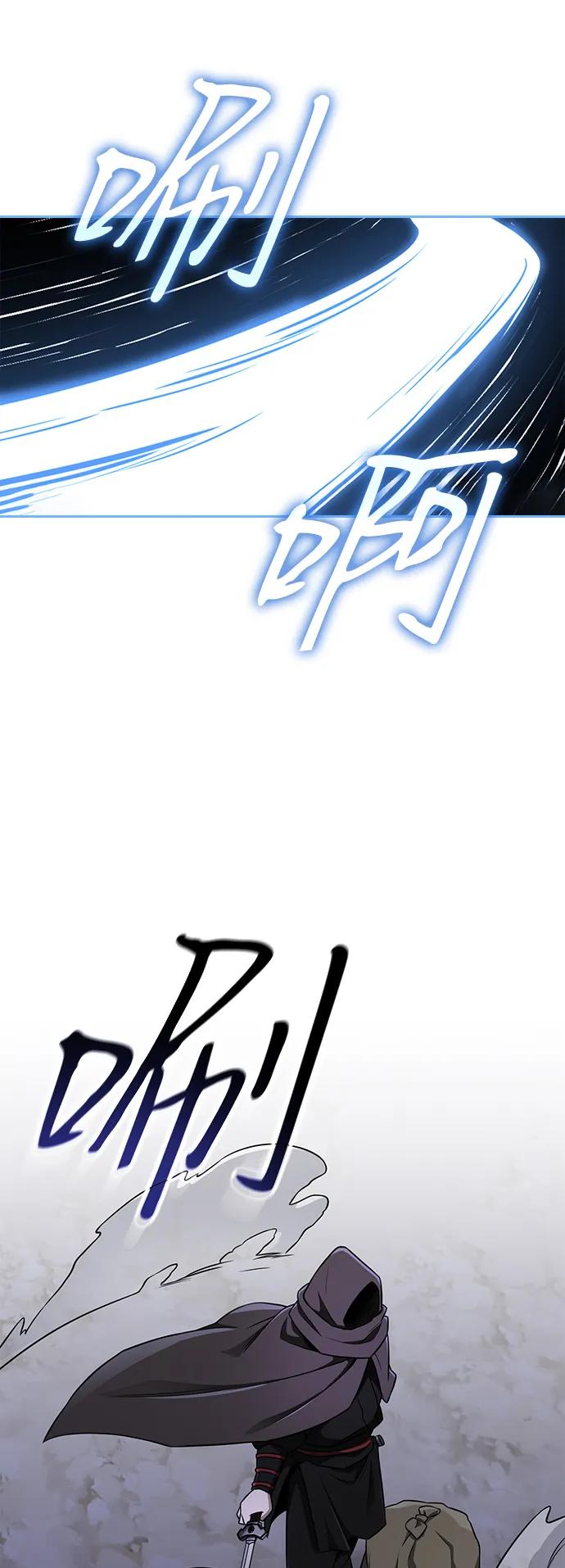 第9话43