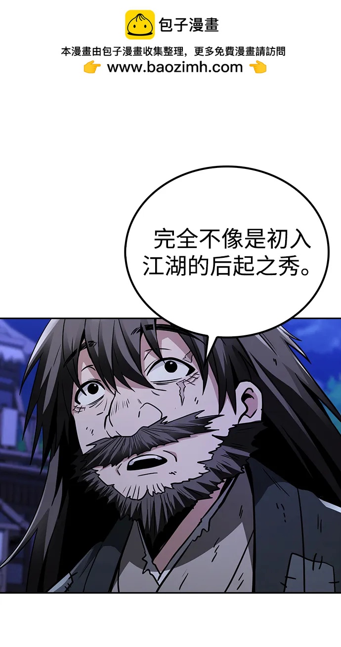 第9话68