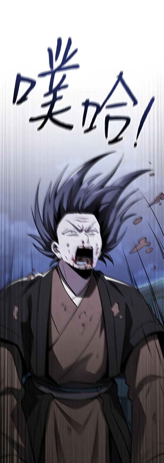 第13话2