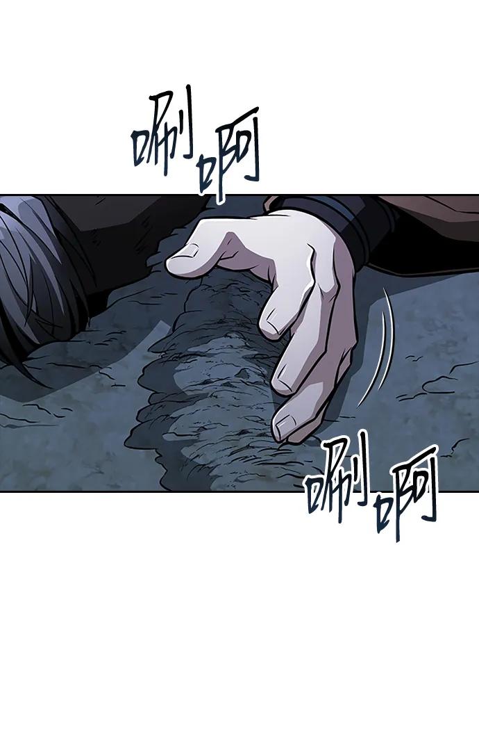 第13话34