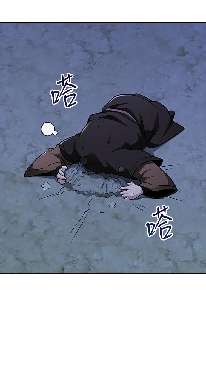 第13话35