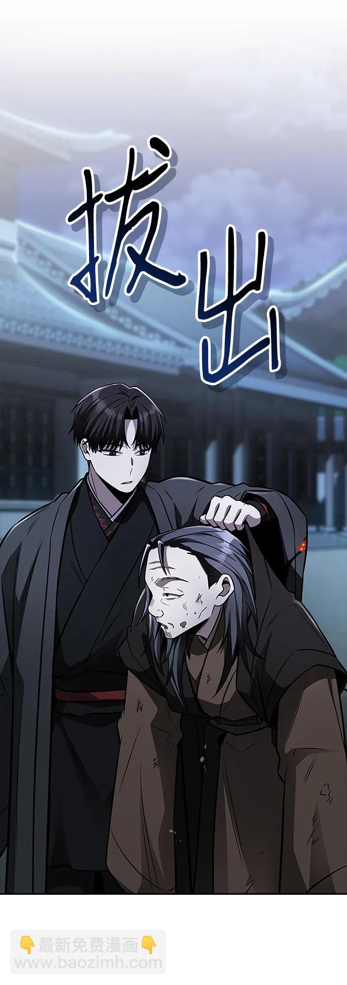 第13话37